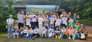 포토갤러리 - 산림휴양관리소 서귀포시청