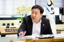 포토갤러리 - 열린시장실 홈페이지 서귀포시청