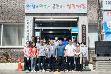 읍면동 격려 방문(천지, 송산, 정방동) - 시정뉴스 서귀포시청