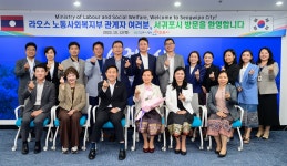 포토갤러리 - 열린시장실 서귀포시청