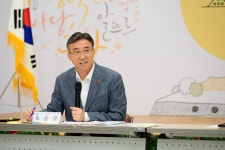 읍면동 순회 방문 - 대정읍 - 시정뉴스 서귀포시청
