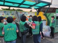 (2021.10.11)효돈동클린환경감시단, 클린하우스 분리배출 실태 점검 - 시정뉴스 서귀포시청