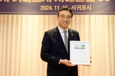 포토갤러리 - 열린시장실 서귀포시청