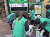 (2022.03.24)효돈동새마을부녀회, 클린하우스 청결상태 점검 - 시정뉴스 서귀포시청