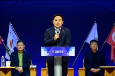 서귀포해양경찰서 경목회 조찬기도회 - 시정뉴스 서귀포시청