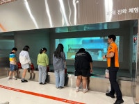 통합포토갤러리 - 서귀포 청소년 포털