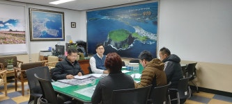 성산읍, 공설묘지 장례지원계획 마련 시행 - 시정뉴스 서귀포시청