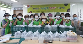 표선면지역사회보장협의체, 저소득 취약계층에 영양듬뿍 밑반찬 배달 - 시정뉴스 서귀포시청