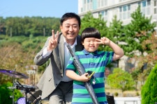 대천동 소문난 문화놀이터 - 시정뉴스 홈페이지 서귀포시청