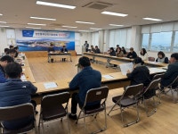 (2024.3.14.)효돈동주민자치위원회, 3월 정기회의 개최 - 시정뉴스 서귀포시청