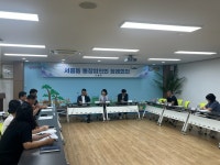 새소식 - 읍면동페이지 서귀포시청