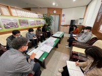 천지동, 3월 정례 직원회의 개최 - 시정뉴스 서귀포시청