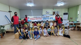 읍면동소식 - 시정뉴스