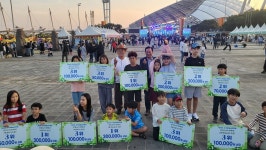 포토갤러리 - 커뮤니티 - 돈내코 계곡 원앙축제 - 개별축제