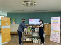 서부보건소와 송악도서관 「이웃 돌봄 책 꾸러미사업」연계 운영 - 시정뉴스 서귀포시청