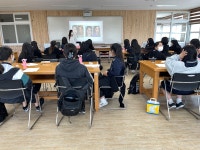 프로그램사진첩 - 서귀포 청소년 포털