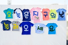 포토갤러리 - 열린시장실 홈페이지 서귀포시청