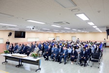 서귀포시 노인복지지원센터 입주 기념식 - 시정뉴스 홈페이지 서귀포시청