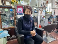 인생의 절반, 소외계층 위한 사랑의 가위손_장생자 영미용실 원장 - 시정뉴스 서귀포시청