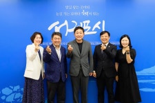 포토갤러리 - 열린시장실 서귀포시청