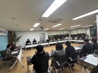 서홍동주민자치위원회, 1월 정기회의 개최 - 시정뉴스 서귀포시청