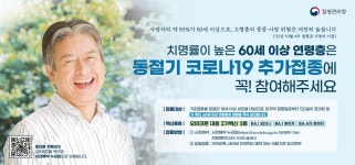 알림마당 - 서귀포시 홈페이지