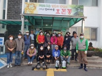 새소식 - 읍면동페이지 서귀포시청