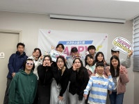 통합포토갤러리 - 서귀포 청소년 포털