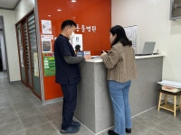 반려동물 고위험군 대상 SFTS 인지도 조사 실시 - 시정뉴스... 서귀포시청