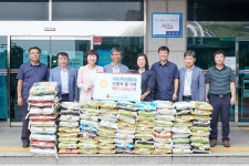 서귀포시축산업협동조합 이웃돕기 쌀 기탁 - 시정뉴스 서귀포시청