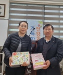 천지동, 남성마을경로당 한글 교실 학용품 지원 - 시정뉴스 서귀포시청