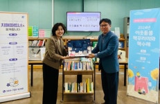 서귀포서부보건소, 송악도서관과 4년째‘이웃돌봄 책꾸러미 사업’연계 운영 - 시정뉴스 서귀포시청