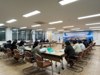 (2024.2.16.)효돈동지역사회보장협의체, 2월 정기회의 개최 - 시정뉴스 서귀포시청