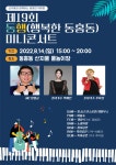 알림마당 - 서귀포시 홈페이지