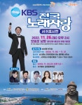 알림마당 - 서귀포시 홈페이지