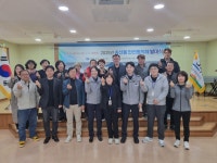 새소식 - 읍면동페이지 서귀포시청