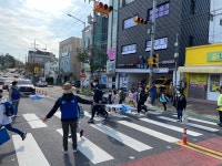 바르게살기운동 동홍위원회, 교통질서캠페인 실시 - 시정뉴스 서귀포시청