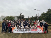 읍면동소식 - 시정뉴스 홈페이지
