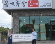 자료실 - 실국페이지 서귀포시청
