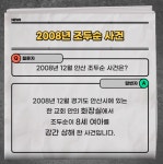 통합공지사항 - 서귀포 청소년 포털