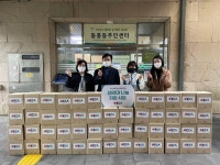 어려운이웃후원 - 읍면동페이지 서귀포시청