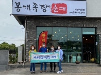 자료실 - 실국페이지 서귀포시청