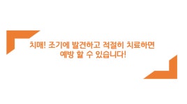 상세 - 알림마당 - 시정소식 - 시정공유 - 서귀포시 서귀포시청