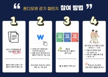 공지사항 - 서귀포시 건강생활정보 포털 서귀포시청