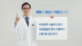 공지사항 - 실국홈페이지 서귀포시청