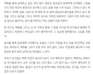 동아리사진첩 - 서귀포 청소년 포털 개별