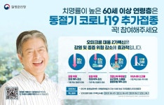 알림마당 - 시정소식 - 시정공유 - 서귀포시 홈페이지 서귀포시청