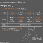 알림마당 - 시정소식 - 시정공유 - 서귀포시 서귀포시청