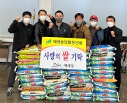 읍면동소식 - 시정뉴스 홈페이지