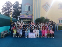 어려운이웃후원 - 읍면동페이지 서귀포시청